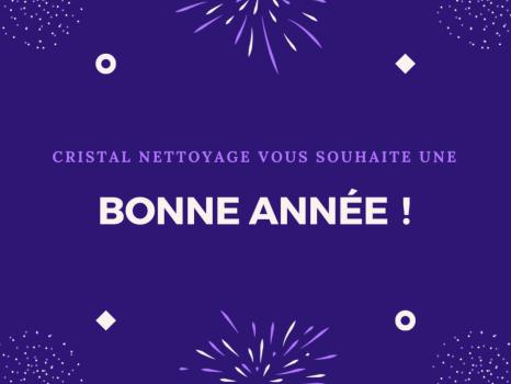 🎉✨ Adieu 2023, Bienvenue 2024 ! 🎆✨